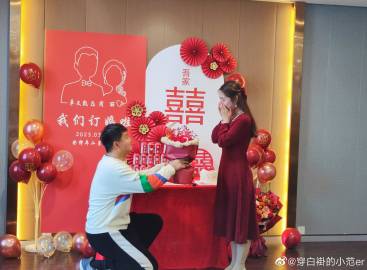 凯发k8体育登录注册热搜爆了！男歌手石凯被曝出轨、PUA女性当事方回应
