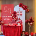凯哥和清纯女大隐婚退圈
