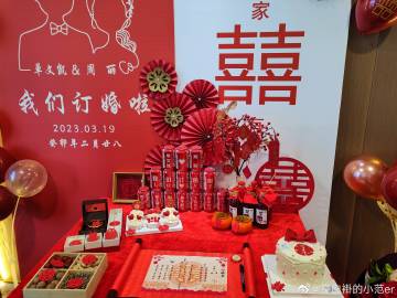 智能终端全面开启鸿蒙凯发棋牌游戏平台时代